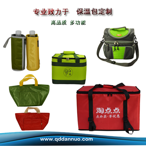 山东青岛保温包生产厂家