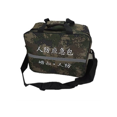 人防应急包