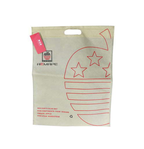 无纺布广告宣传袋PQD-604